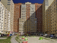 Rostov-on-Don, Stabilnaya st, house 21. Apartment house