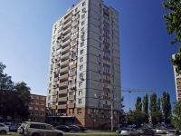 Rostov-on-Don, Rikhard Zorge st, house 44А. Apartment house