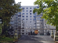 Rostov-on-Don, Rikhard Zorge st, house 56/2. Apartment house