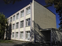Rostov-on-Don, school №73, Petrozavodskaya avenue, house 137А