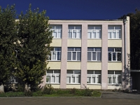 Rostov-on-Don, school №73, Petrozavodskaya avenue, house 137А
