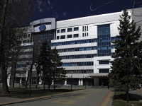 Rostov-on-Don, st Novatorov, house 5. office building