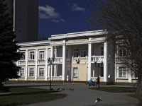 Ростов-на-Дону, улица Новаторов, дом 5 к.1. офисное здание