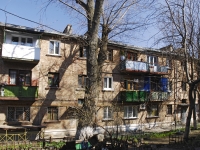 Rostov-on-Don, alley Obukhovsky, house 11/2. Apartment house