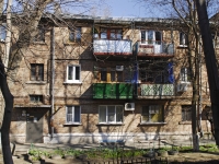 Rostov-on-Don, Obukhovsky alley, house 11/2. Apartment house