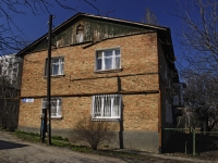 Rostov-on-Don, st Turmalinovskaya, house 67/2. Apartment house