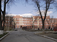 Rostov-on-Don, st Gaydar, house 27Г. school