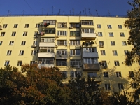 Bataysk, Karl Marks st, house 4. Apartment house
