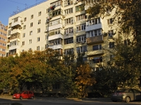Bataysk, Karl Marks st, 房屋 4. 公寓楼