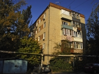 Батайск, улица Коваливского, дом 74. многоквартирный дом