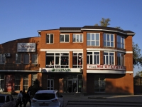 Батайск, улица Луначарского, дом 180А. многофункциональное здание