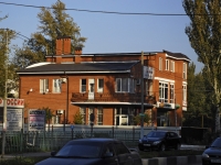 Батайск, улица Луначарского, дом 180М. салон красоты "Гармония"