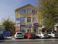Bataysk, multi-purpose building  , Kuybyshev st, house 72