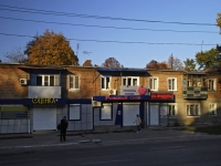 Батайск, улица Куйбышева, дом 144. многоквартирный дом  