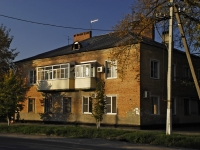 Bataysk, Apartment house  , Kuybyshev st, house 152