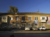 Bataysk, 公寓楼  , Kuybyshev st, 房屋 156