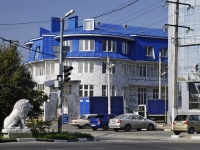 Батайск, улица Огородная, дом 72. офисное здание