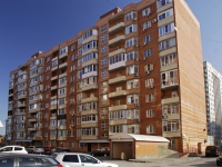 Bataysk, Rechnaya st, 房屋 110 к.3. 公寓楼
