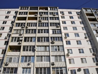 Bataysk, Rechnaya st, house 111. Apartment house