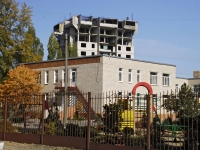 Батайск, улица Северный массив, дом 3А. детский сад Прогимназия №63