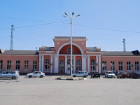Батайск, улица Привокзальная, дом 1. вокзал