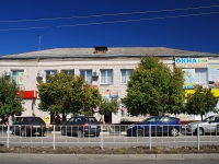 Батайск, улица Кирова, дом 8. многофункциональное здание