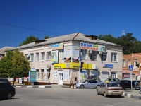 Батайск, улица Кирова, дом 8. многофункциональное здание