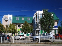 Bataysk, Kirov st, house 18А. multi-purpose building
