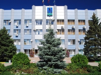 Батайск, площадь Ленина, дом 3. органы управления Администрация г. Батайск