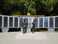 Батайск, площадь Ленина. мемориал батайчанам, погибшим при исполнеии интернационального и военного долга