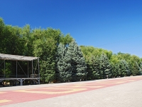 Bataysk, 广场 ЛенинаLenin square, 广场 Ленина