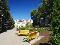 Bataysk, square ЛенинаLenin square, square Ленина