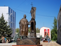Батайск, площадь Ленина. памятник Петру и Февронии