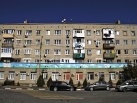 Батайск, улица Рабочая, дом 114. многоквартирный дом