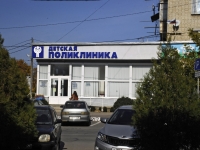 Bataysk, Rabochaya st, 房屋 114. 公寓楼
