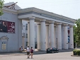 Cultural, sport and entertainment of Taganrog