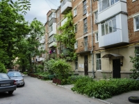 塔甘罗格, Bolshaya Bulvarnaya st, 房屋 10/2К1. 公寓楼