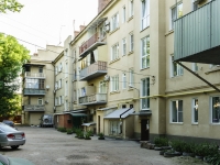 Taganrog, Kotlostroitel'naya st, house 7. Apartment house