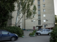 Таганрог, улица Котлостроительная, дом 31. жилой дом с магазином