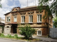 Таганрог, Некрасовский переулок, дом 14. индивидуальный дом