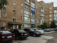 Taganrog, Nekrasovskiy alley, house 20. Apartment house