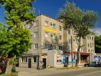 Таганрог, улица Строительная, дом 2. офисное здание