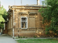Таганрог, Красный пер, дом 7