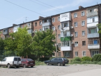 Taganrog,  Svobody, house 24 к.2. Apartment house