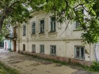 Taganrog, Aleksandrovskaya st, house 57. office building