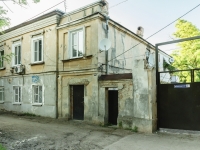 Taganrog, Aleksandrovskaya st, house 46. Apartment house