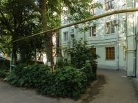 塔甘罗格, Aleksandrovskaya st, 房屋 68. 公寓楼
