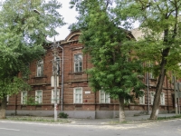Таганрог, улица Греческая, дом 53. офисное здание
