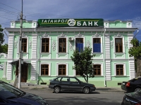 塔甘罗格, Grecheskaya st, 房屋 71. 银行