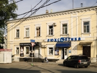Таганрог, переулок Лермонтовский, дом 7. жилой дом с магазином